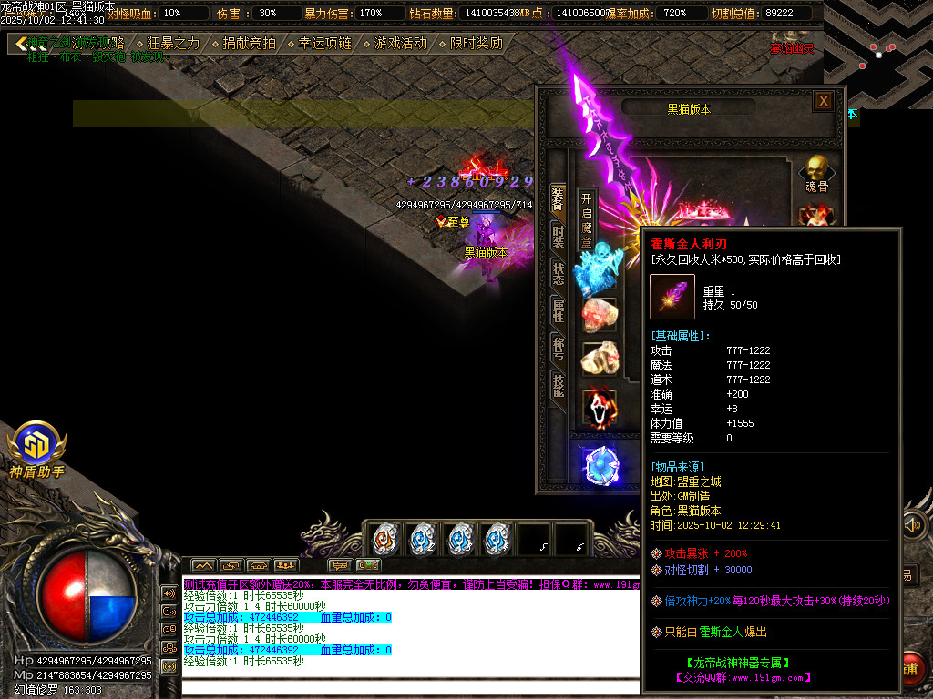 Images46.BMP