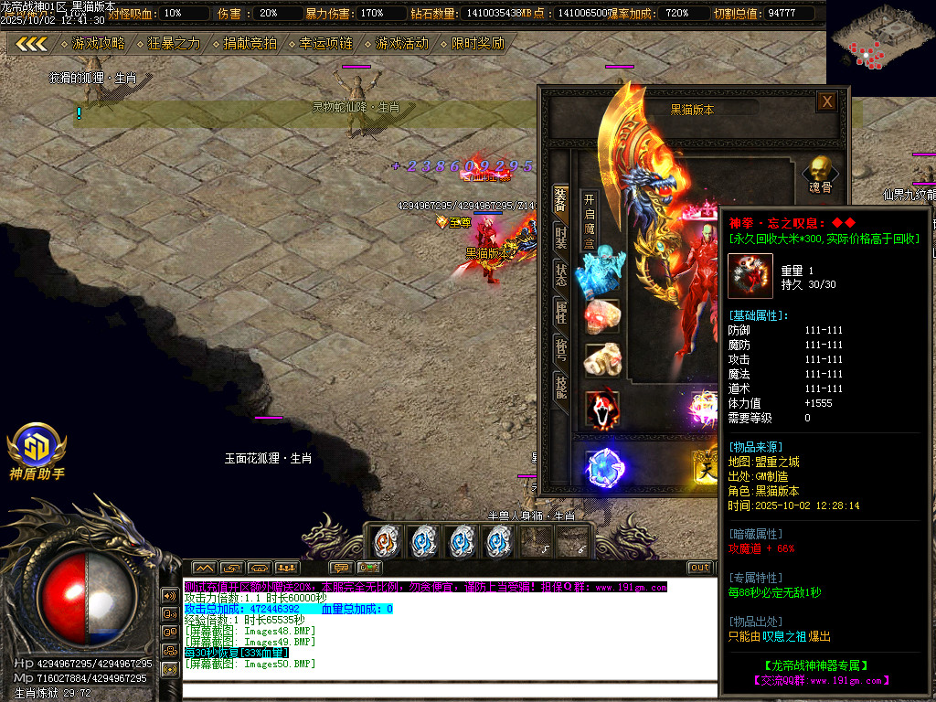 Images51.BMP