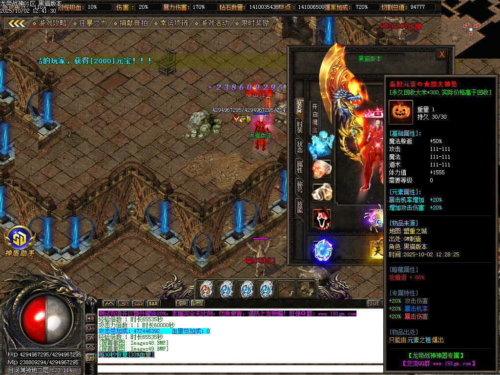 Images50.BMP