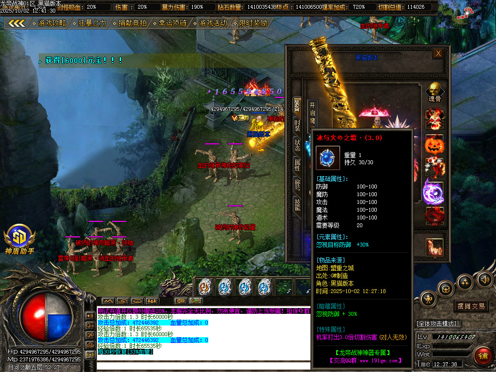 Images56.BMP