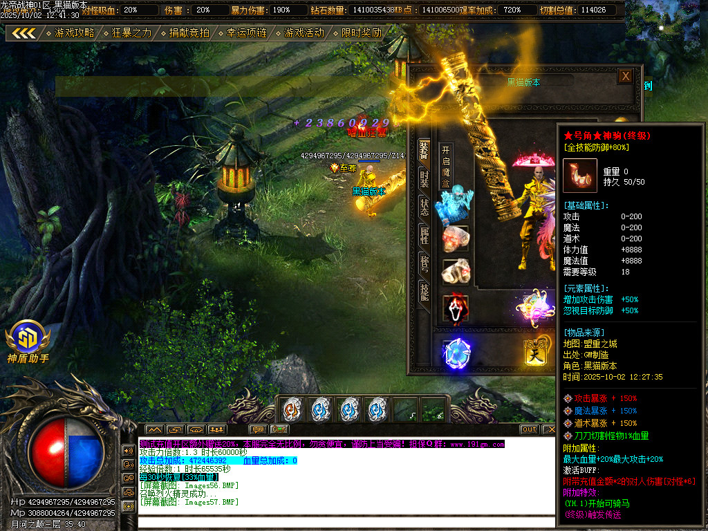 Images58.BMP