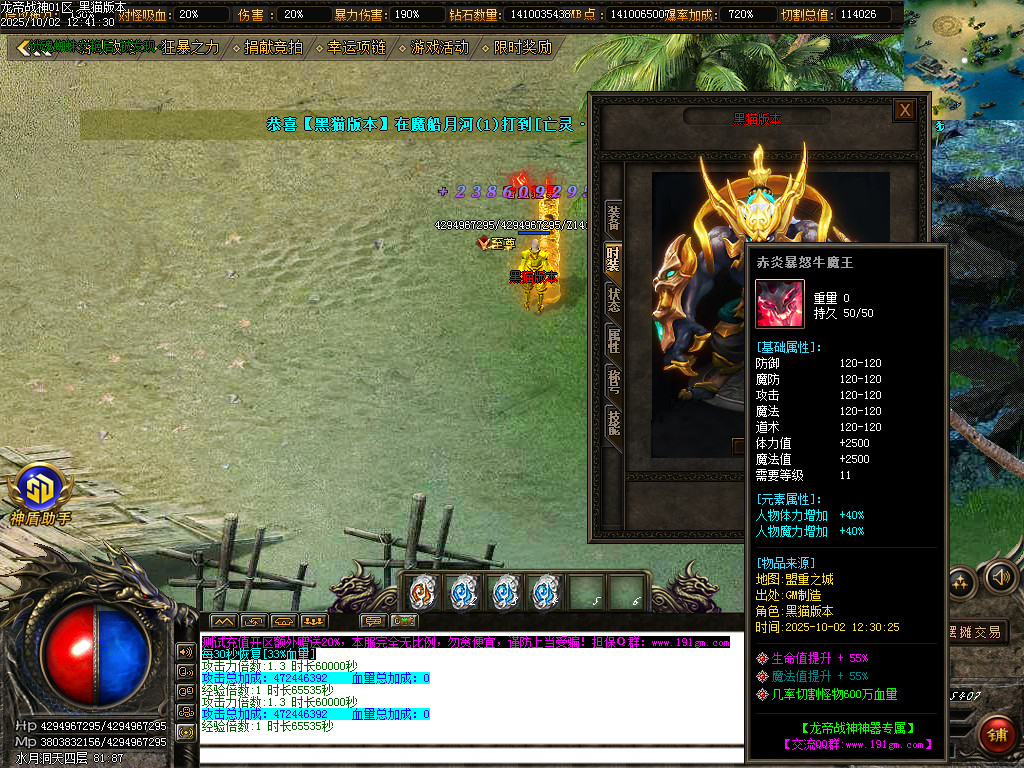 Images65.BMP