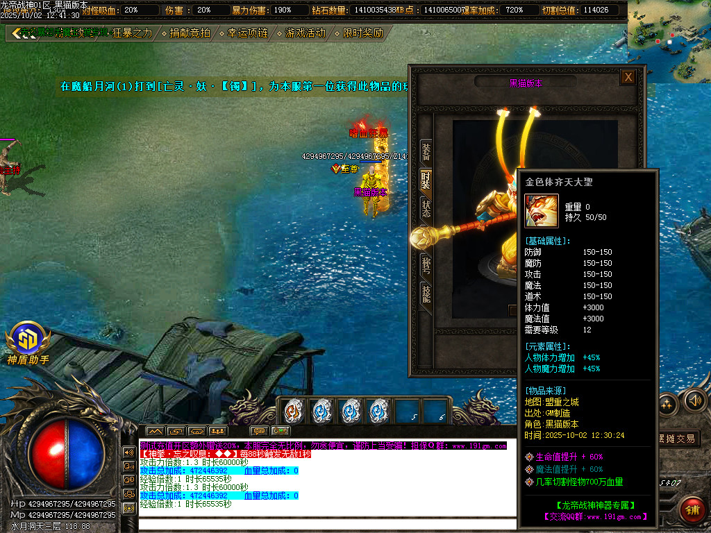 Images66.BMP