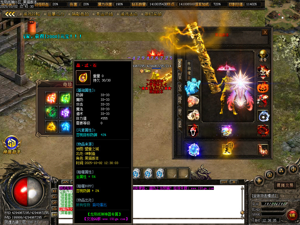 Images62.BMP