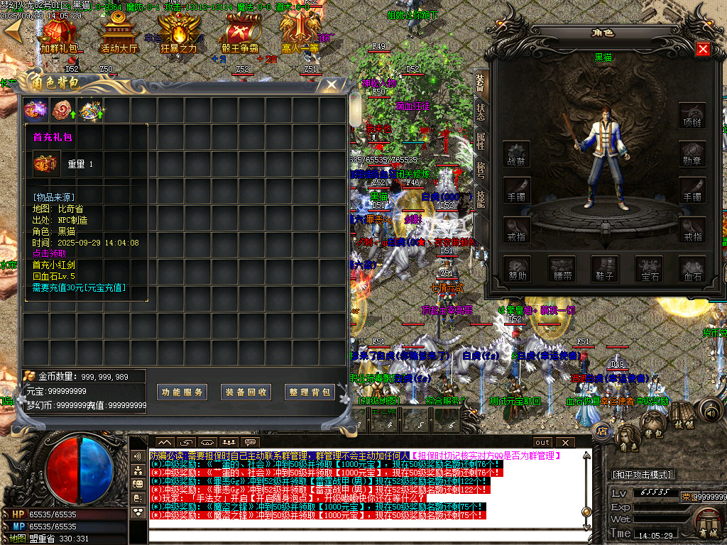 Images03.BMP
