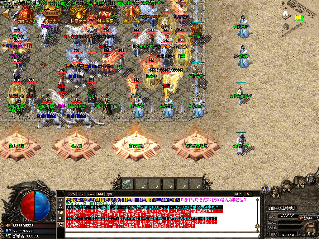 Images04.BMP