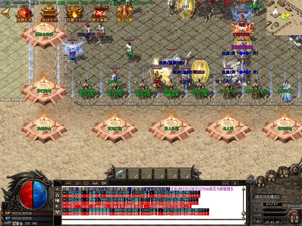 Images05.BMP