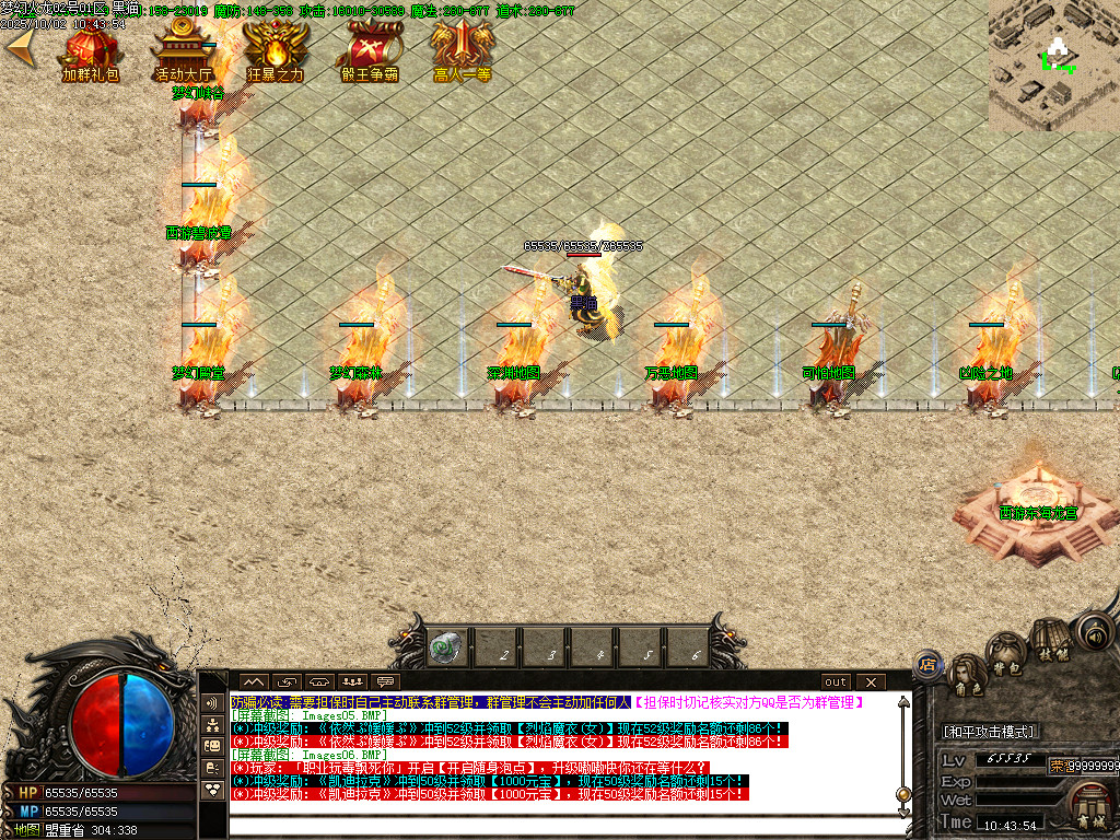 Images07.BMP