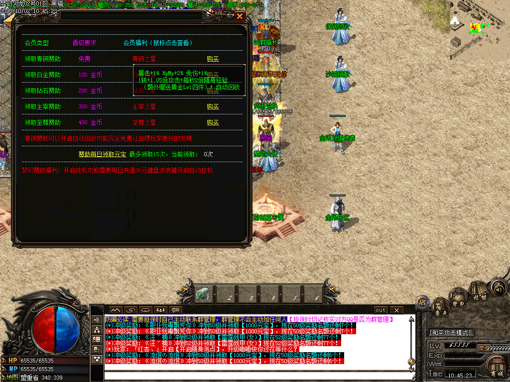 Images16.BMP