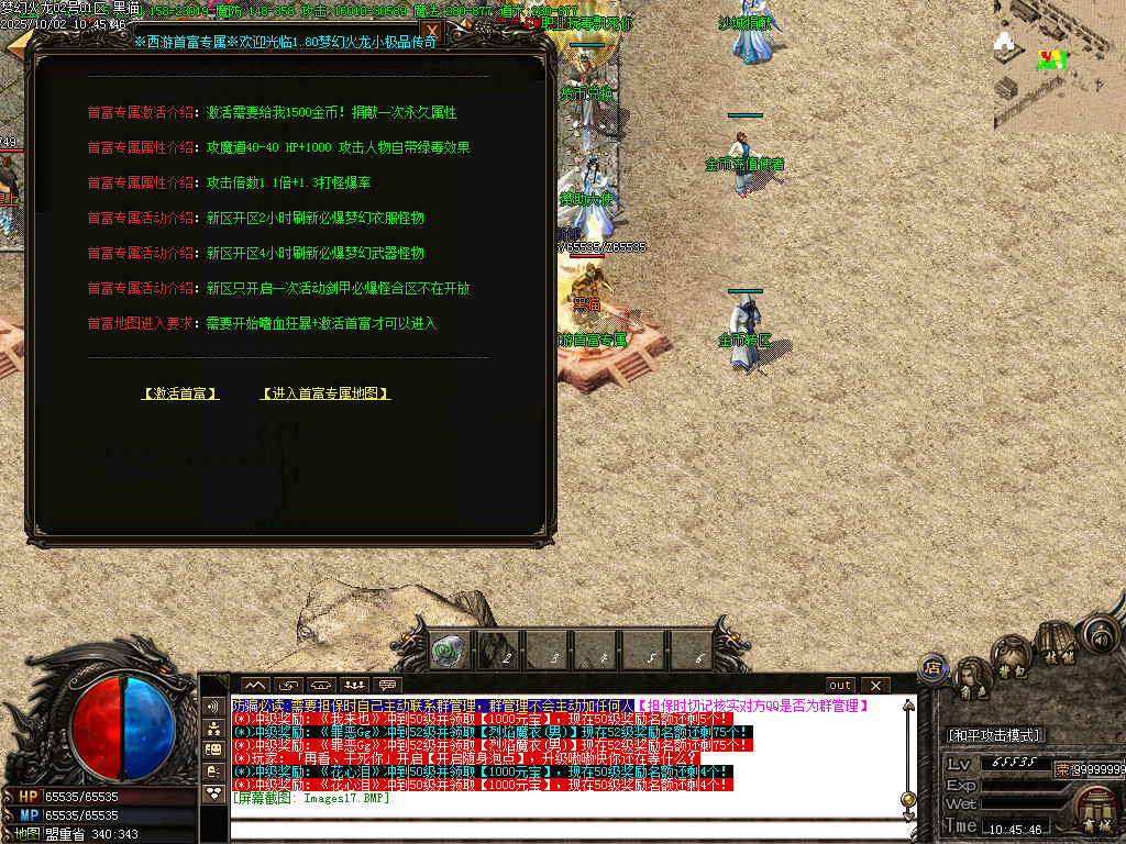 Images18.BMP