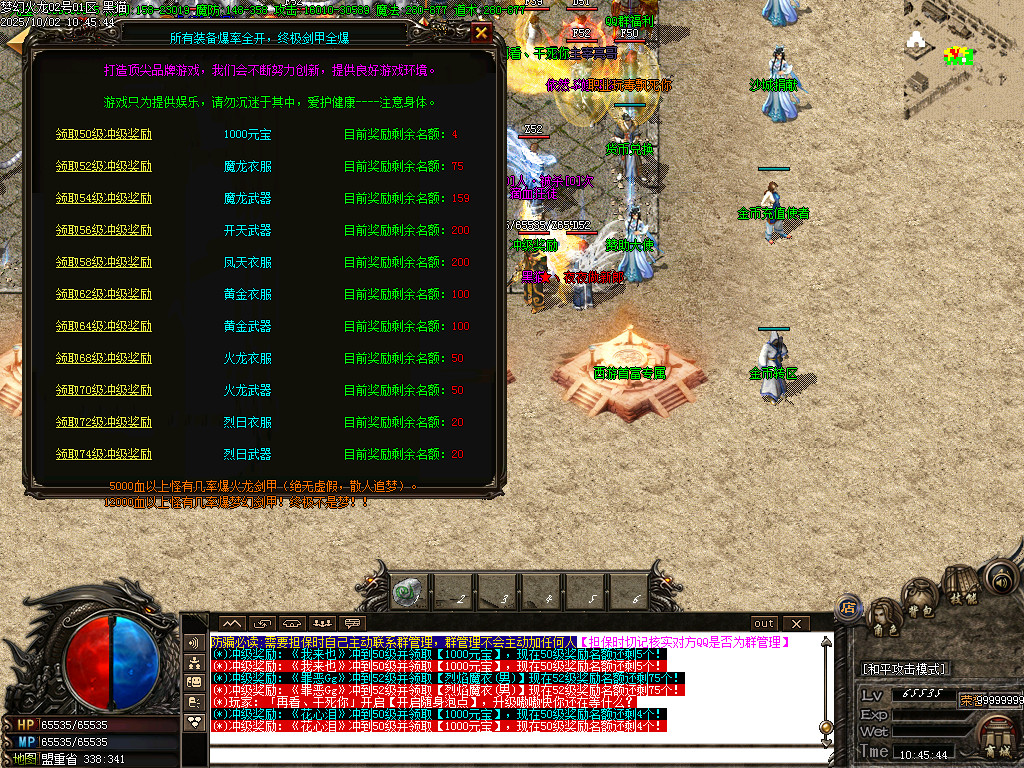 Images17.BMP