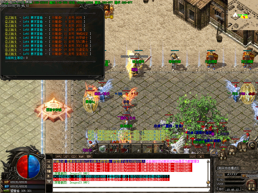 Images24.BMP