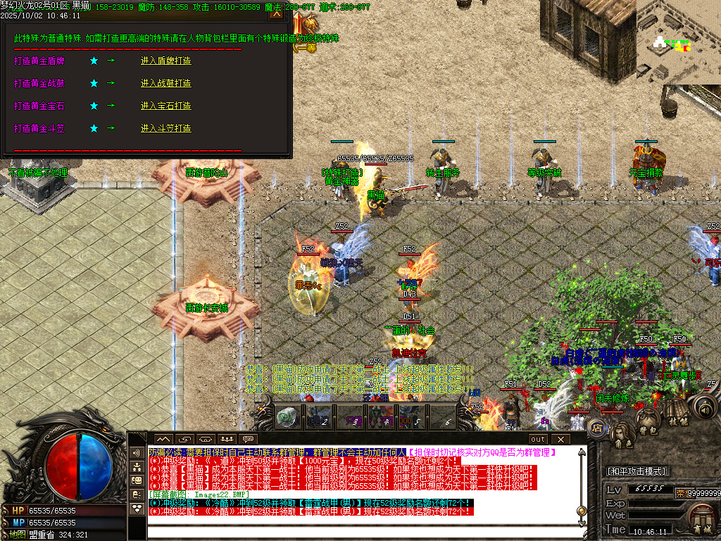 Images23.BMP