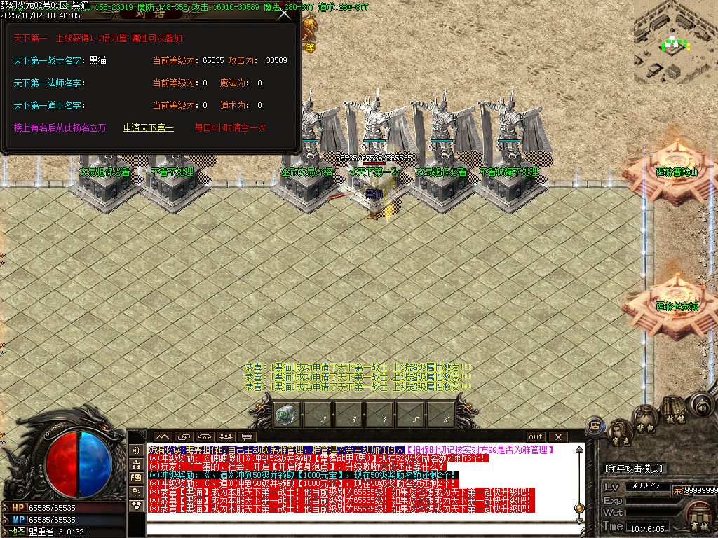 Images22.BMP
