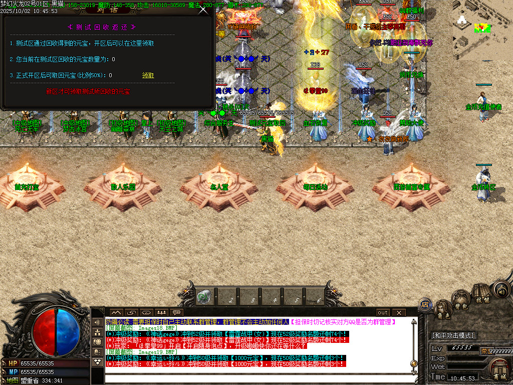 Images20.BMP