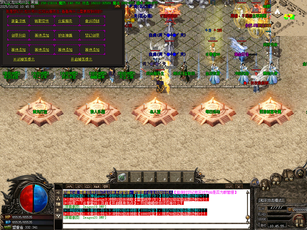 Images21.BMP