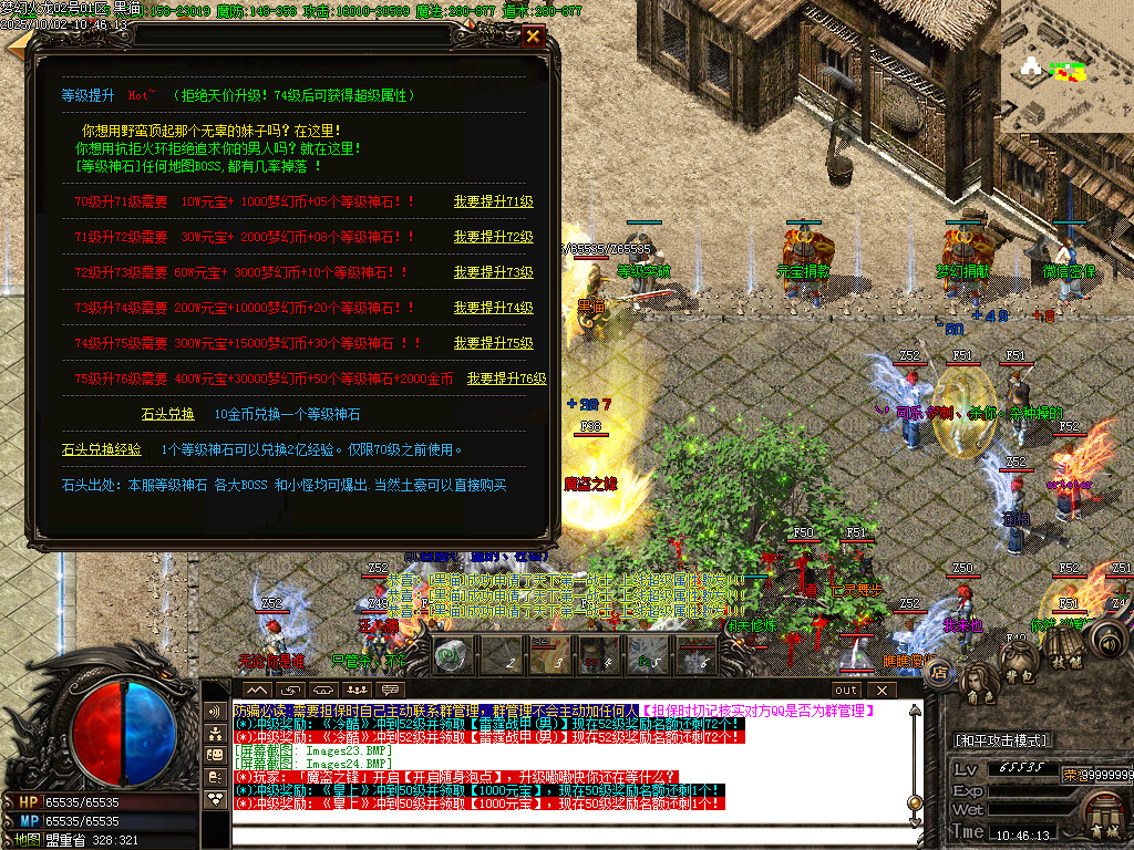 Images25.BMP