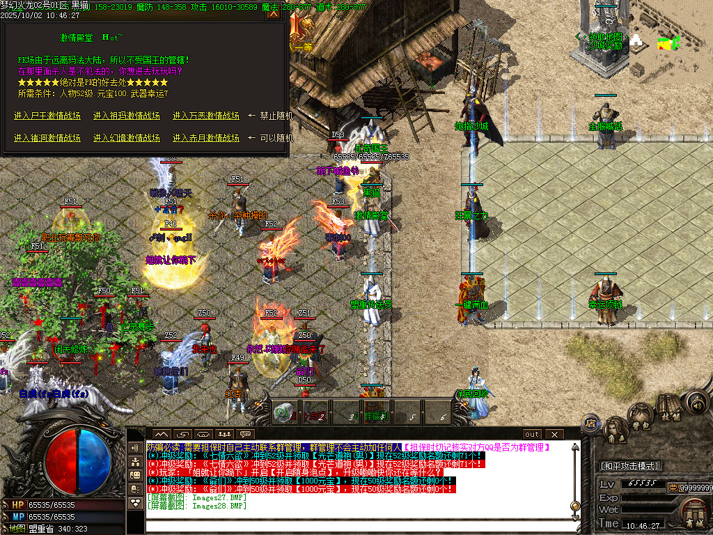 Images29.BMP