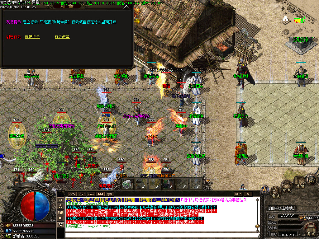Images28.BMP