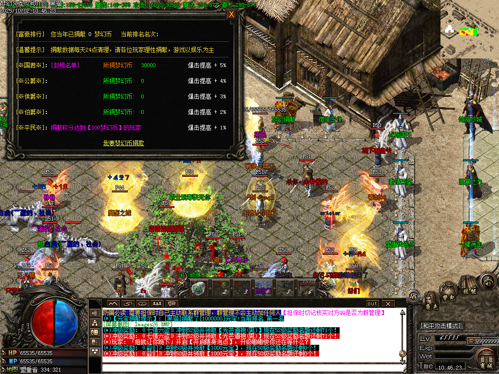 Images27.BMP