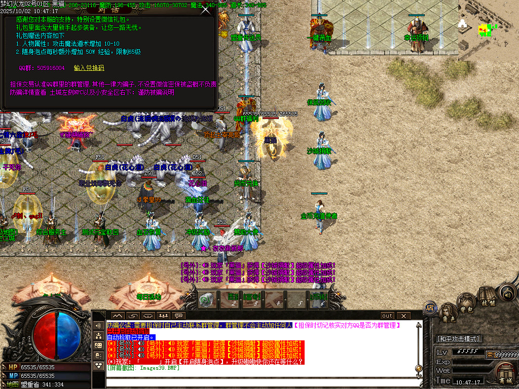 Images40.BMP