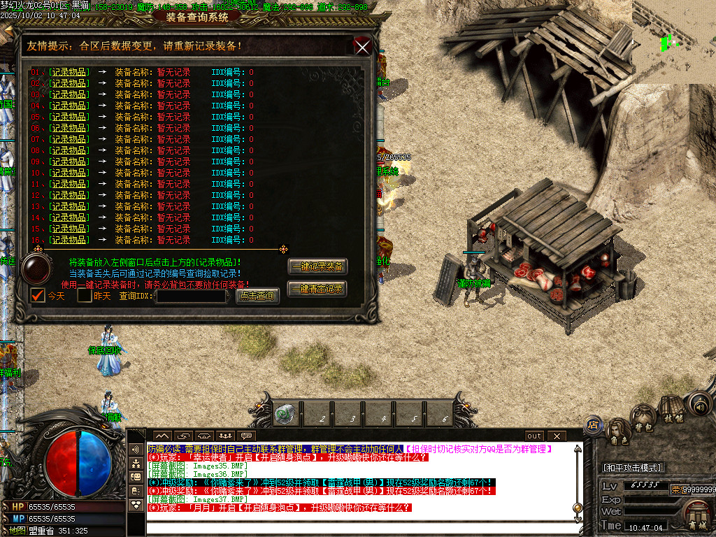 Images37.BMP