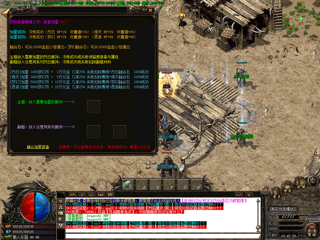 Images44.BMP