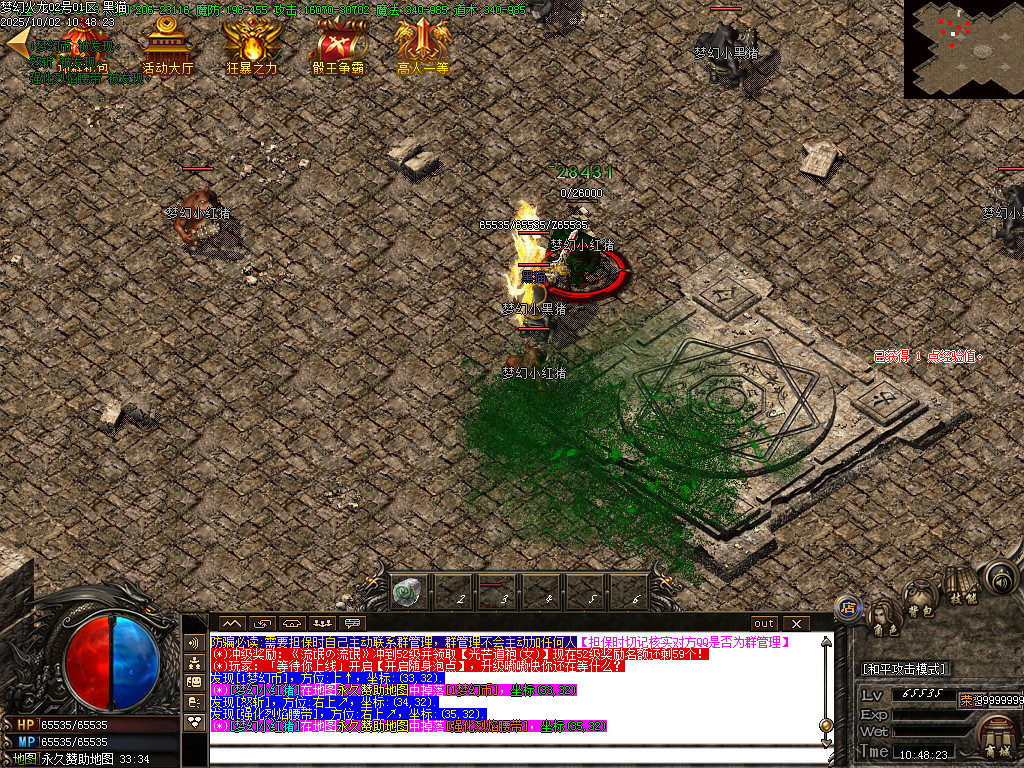 Images46.BMP