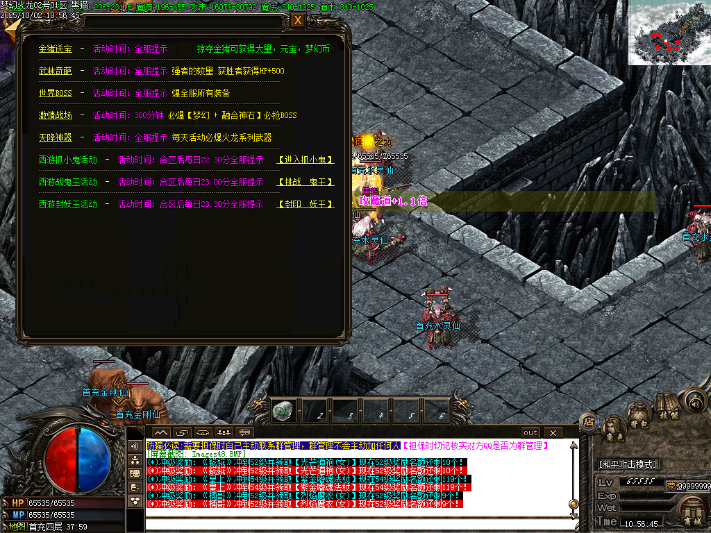 Images49.BMP