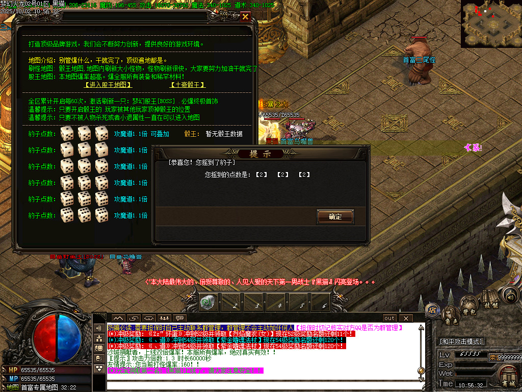 Images48.BMP