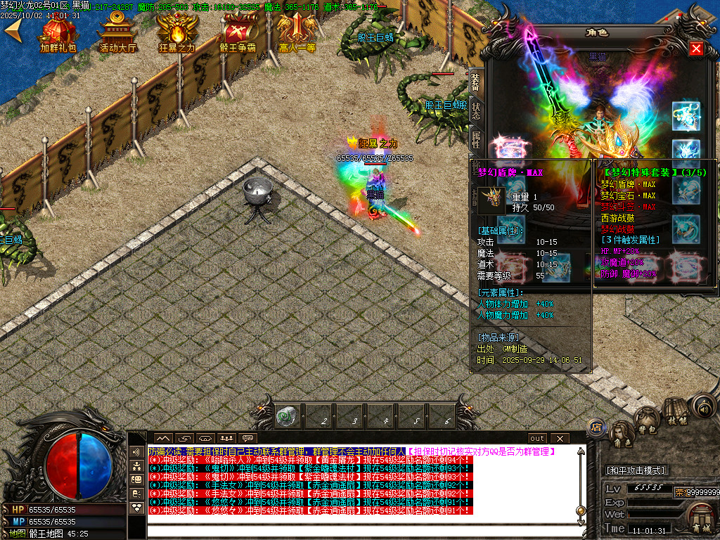 Images56.BMP