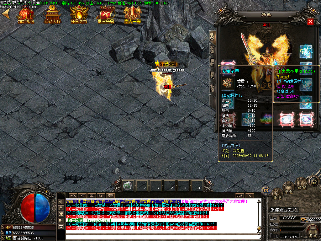 Images53.BMP