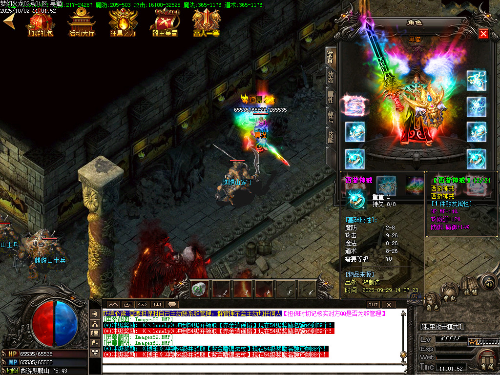 Images61.BMP