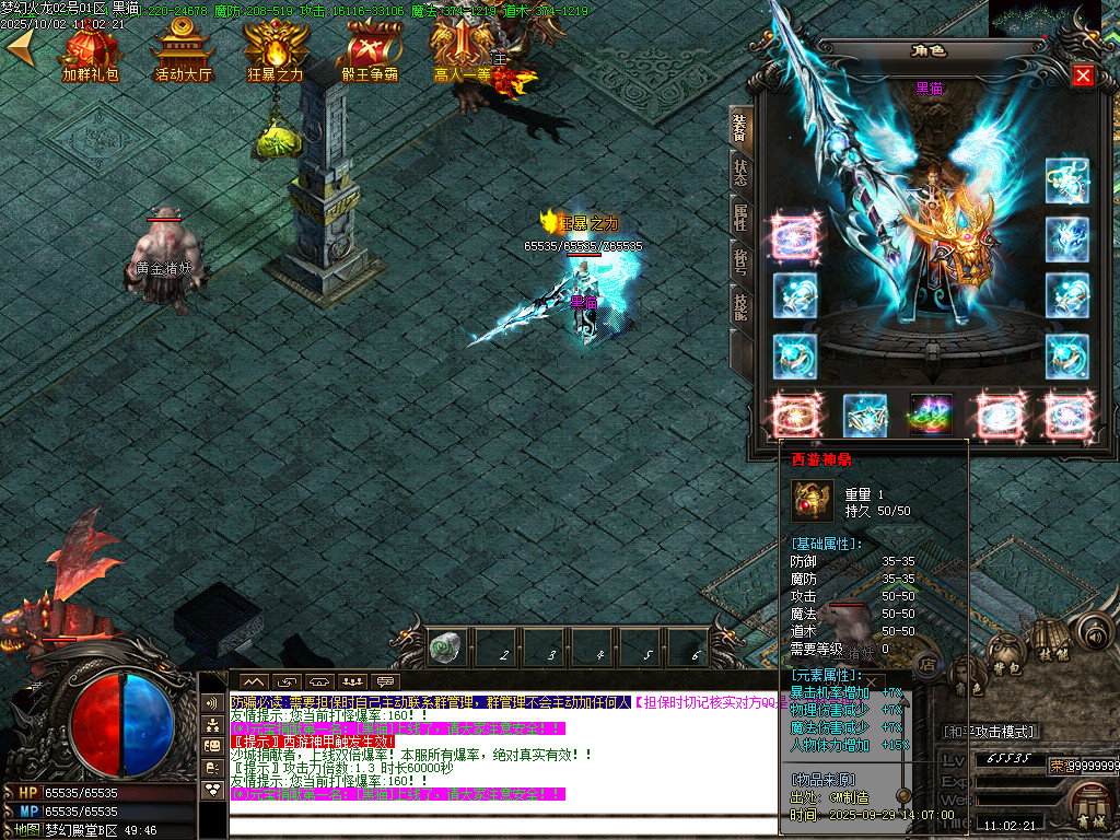 Images66.BMP