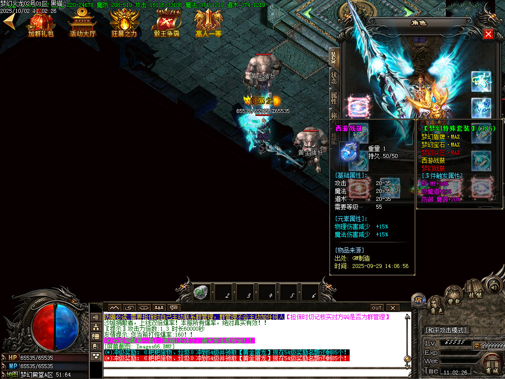 Images67.BMP