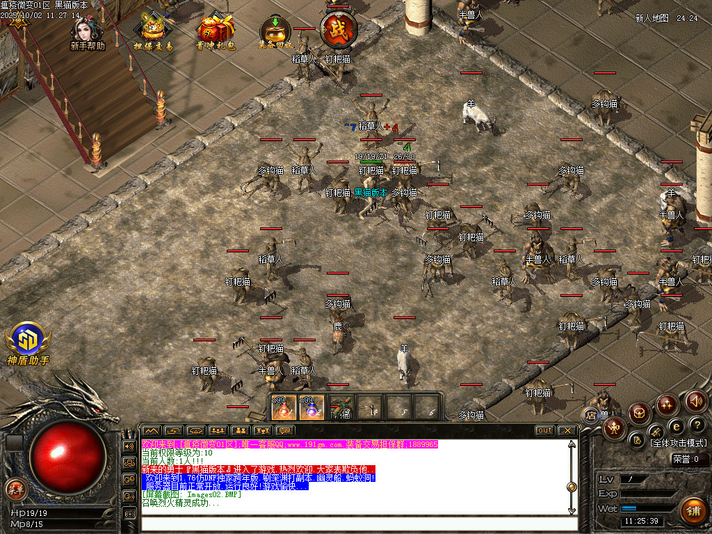 Images03.BMP