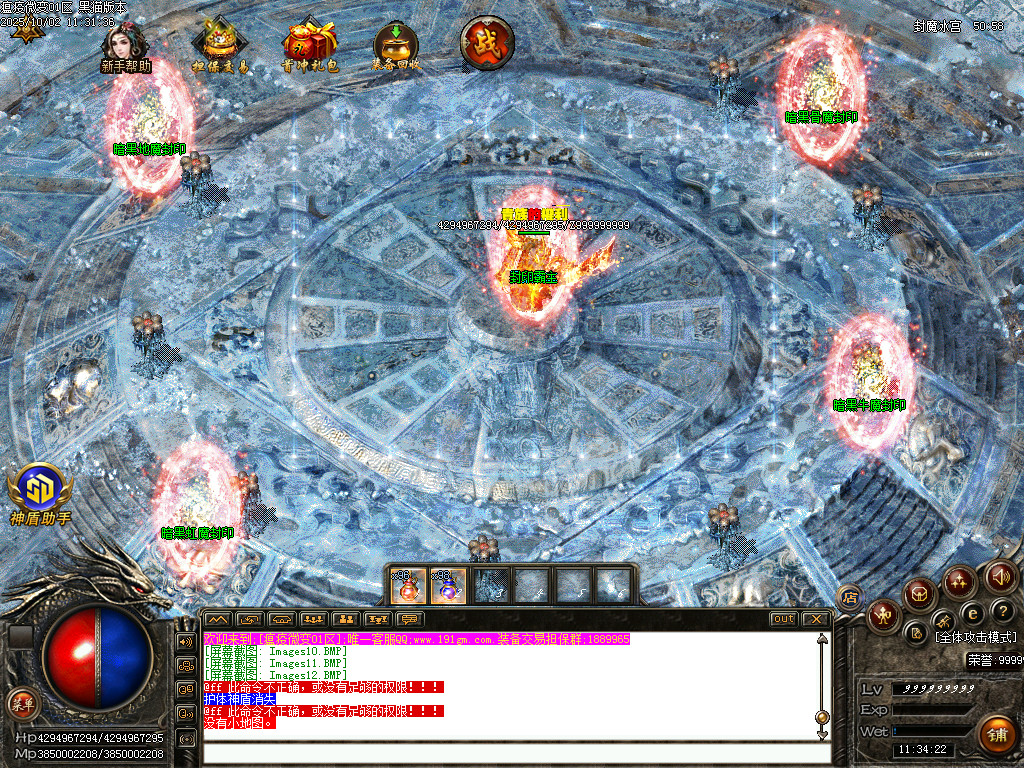 Images13.BMP