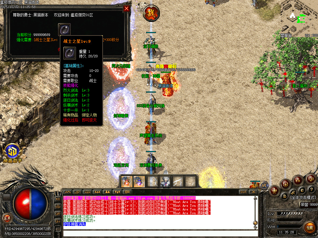 Images27.BMP