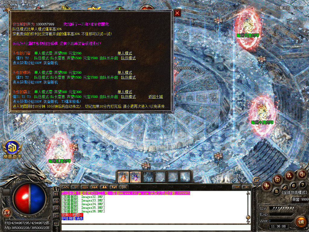Images37.BMP