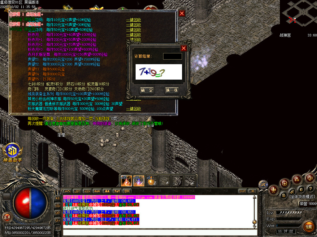 Images39.BMP
