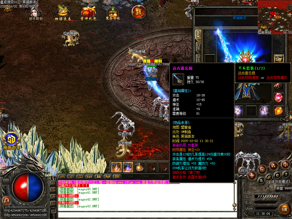 Images44.BMP