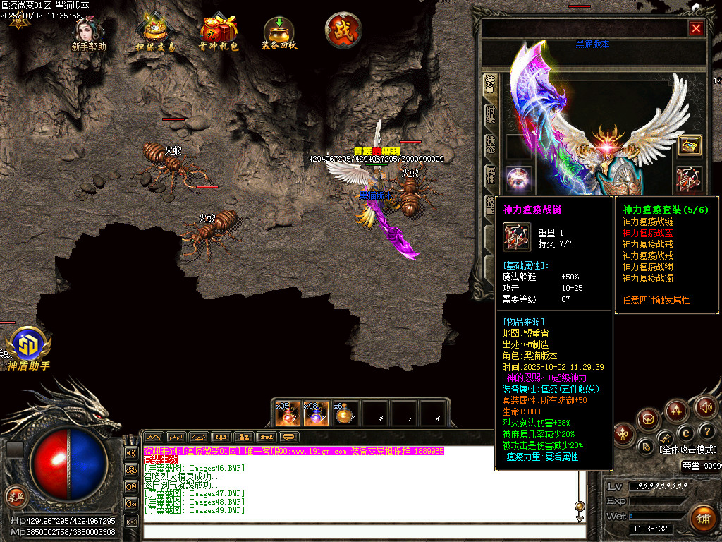 Images50.BMP