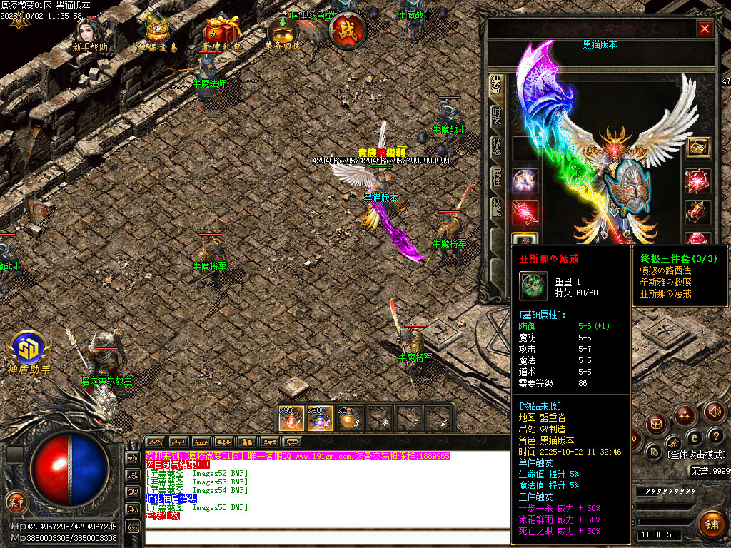 Images56.BMP