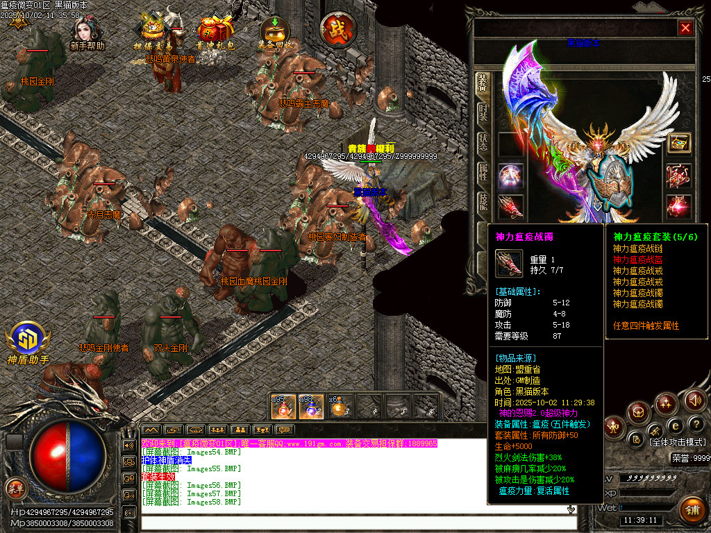Images59.BMP