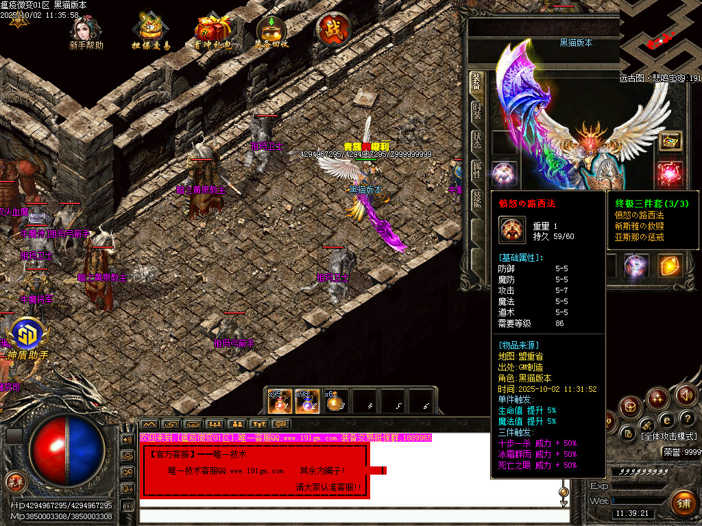 Images61.BMP