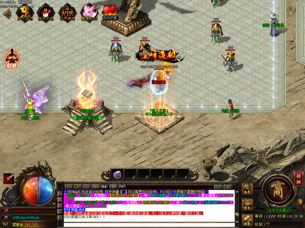 Images01.BMP