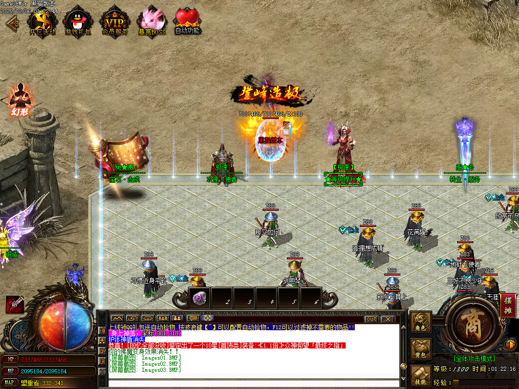 Images04.BMP