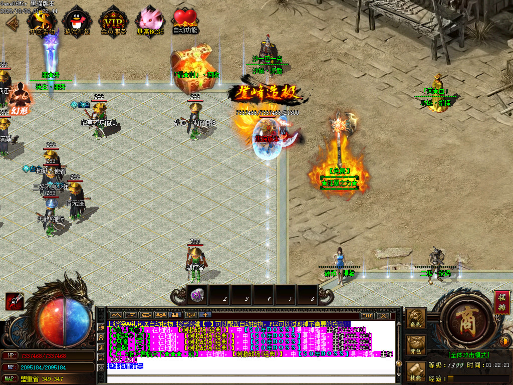 Images05.BMP
