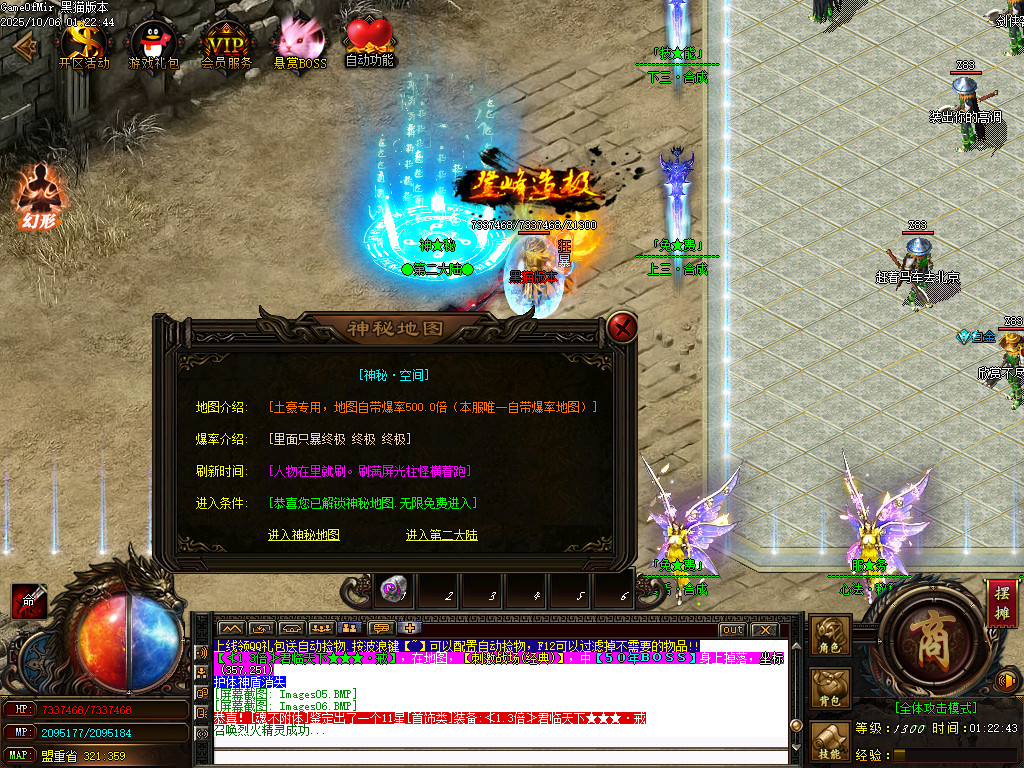 Images07.BMP
