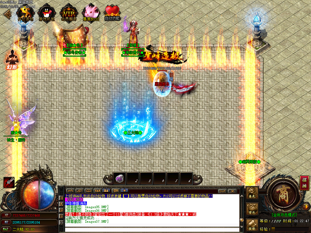 Images08.BMP